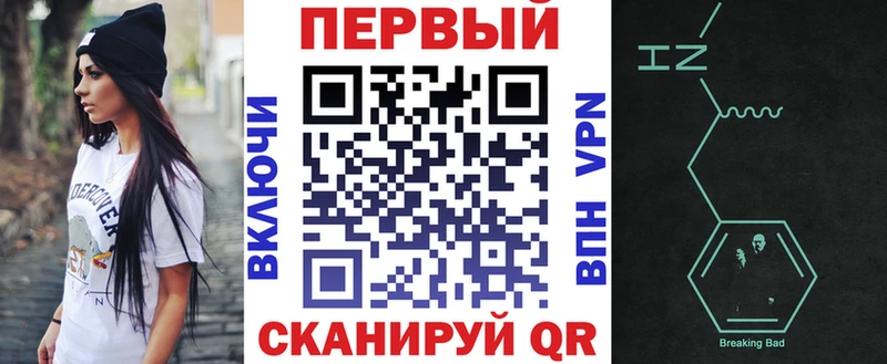 Amphetamine 98%  хочу наркоту  Октябрьск 