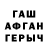 Amphetamine VHQ Tetiana Savicheva