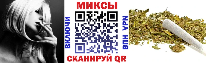 БУТИРАТ буратино  где купить   Октябрьск 