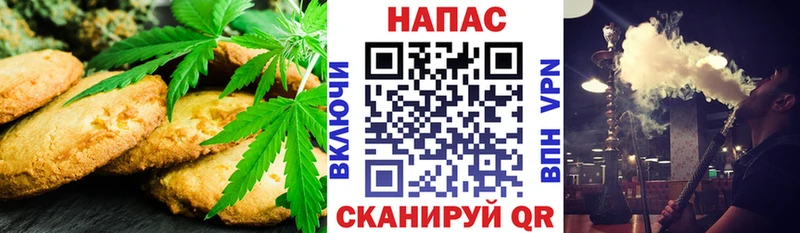 мега онион  Октябрьск  Еда ТГК конопля  где продают наркотики 