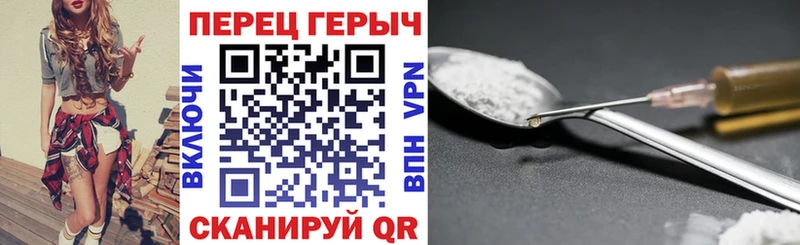 купить наркоту Октябрьск Героин Афган