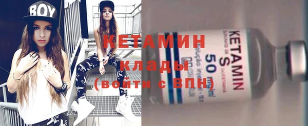 дмт Сафоново