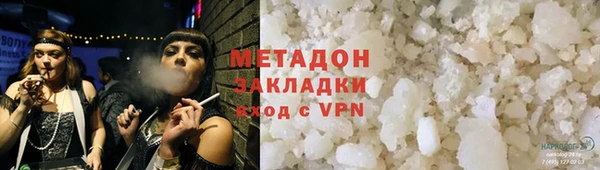 spice Алексин