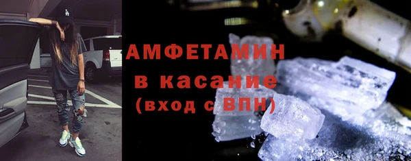 дмт Сафоново