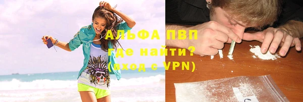 дмт Сафоново