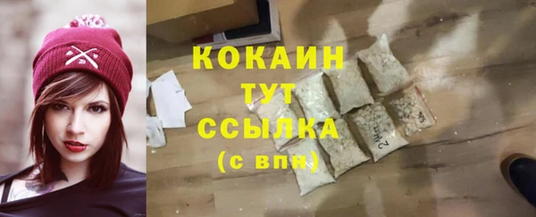 дмт Сафоново