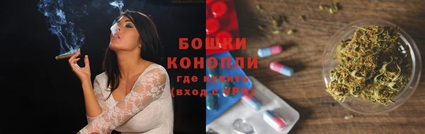 скорость Саяногорск