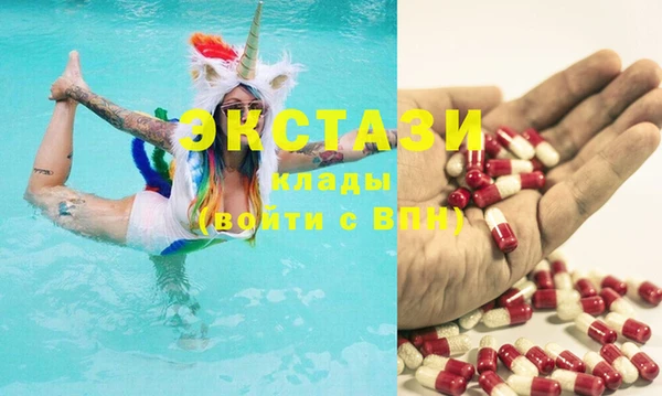 spice Алексин