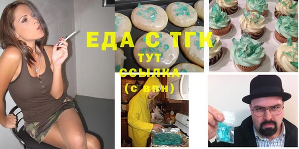 крисы Алексеевка