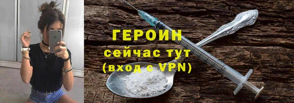 скорость Саяногорск