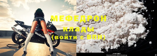 меф Алзамай