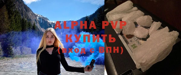 крисы Алексеевка