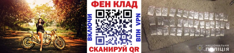 Первитин кристалл  купить наркотик  blacksprut онион  Октябрьск 