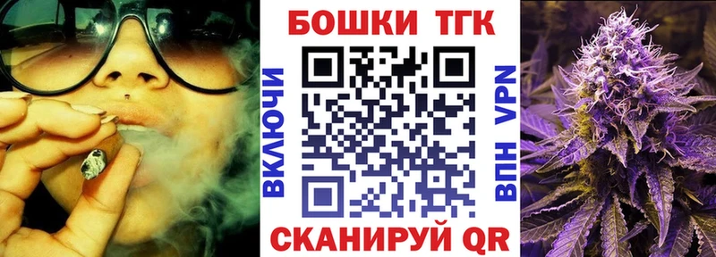 МАРИХУАНА сатива Октябрьск